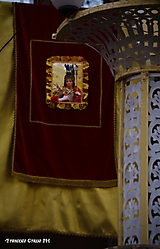 San Trifone 2015 (Foto Francesco Grasso)