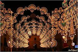 Processione e Luminarie (2008)